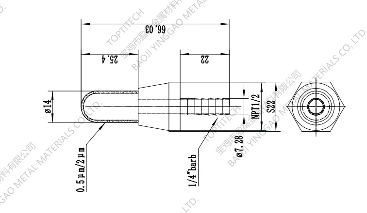 product-756-440 product-756-440